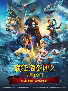亚洲另类自拍丝袜第1页