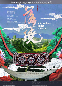 高清欧美一区二区免费影视